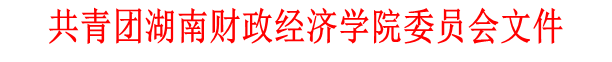 QQ图片20170906201338.png