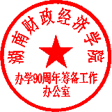1698651200807039752.png image.png