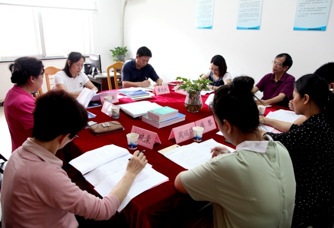 1499051822322062757.png 汇报会.png