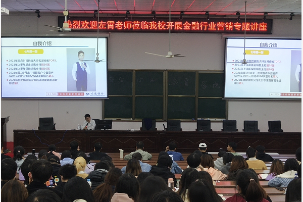 QQ图片20211028101001.png