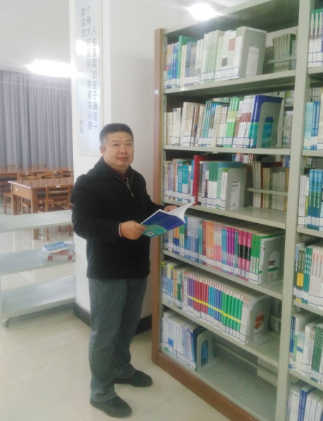 查阅资料.png