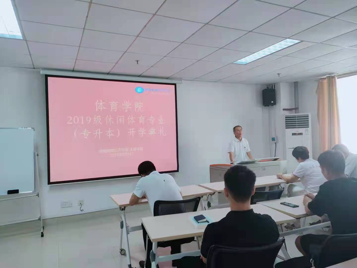 1631670873911004508.jpg 专升本微信图片_20210915093417.jpg