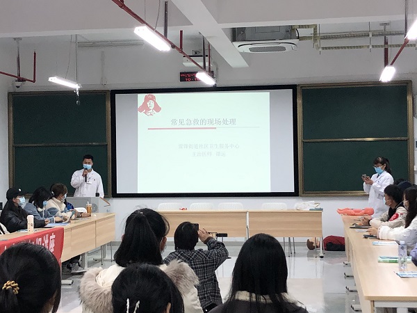 图片二.jpg