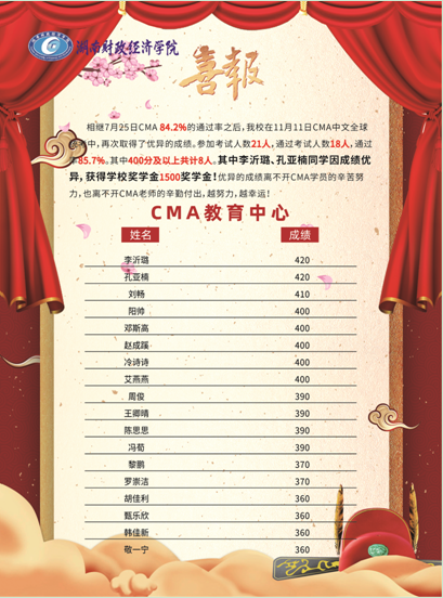QQ截图20200714224022.png