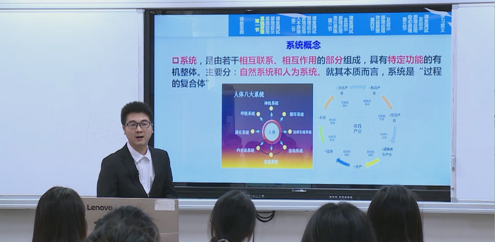 改文杰图片1.png