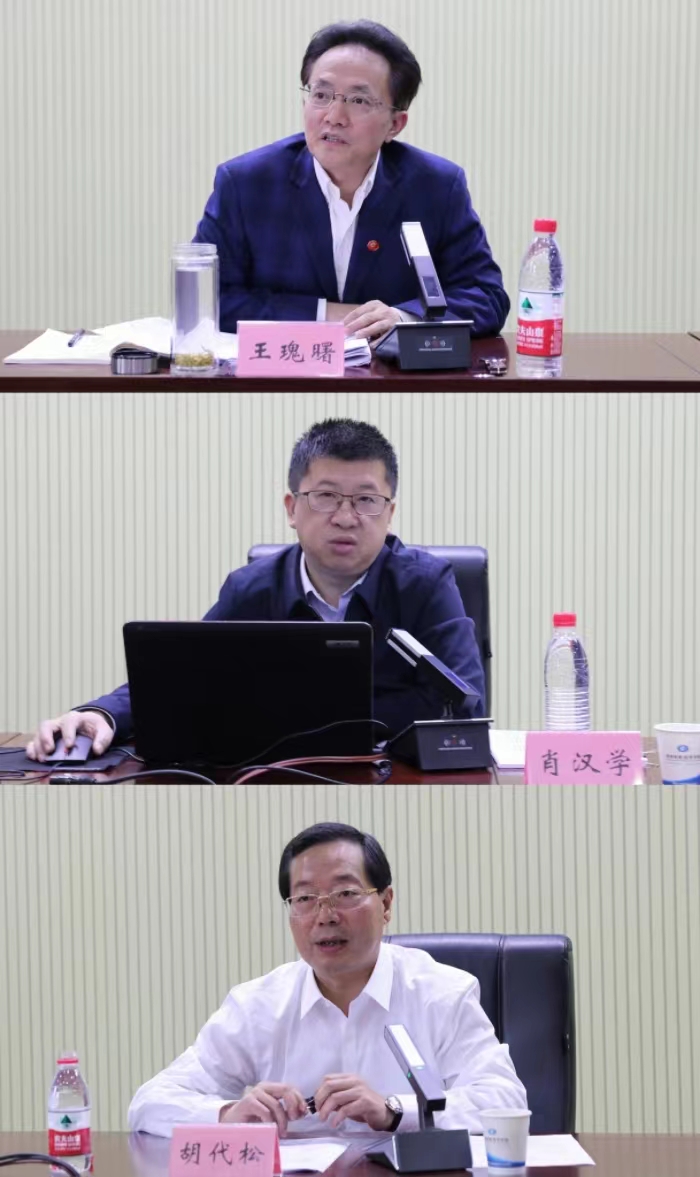 微信图片_20230513182004.jpg