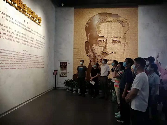学史崇德专题研讨图片1.jpg