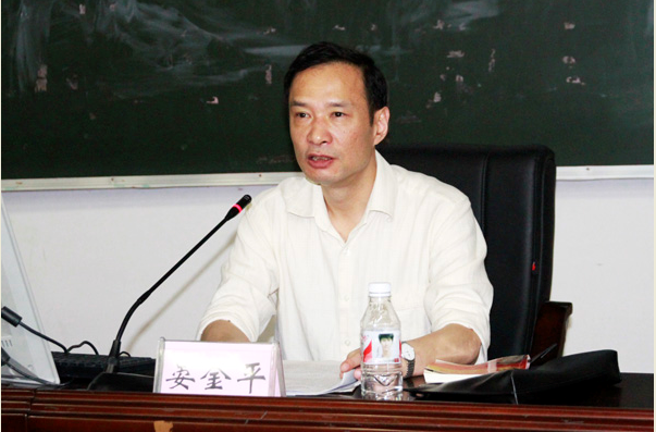 晏金平1.png