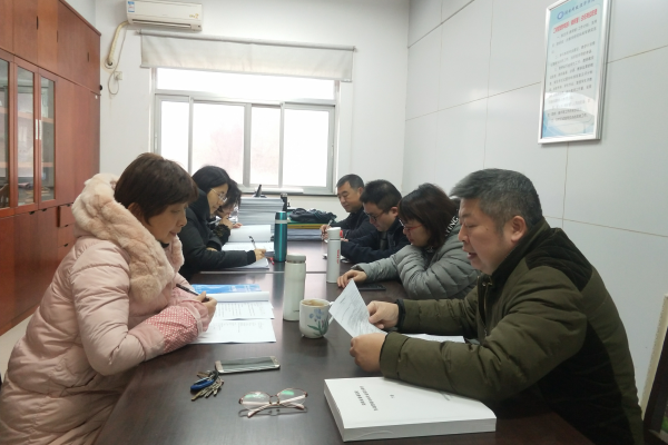 C:Users+191DesktopQQ图片20200115151717.png
