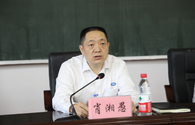 1590974491261032681.png 肖.png