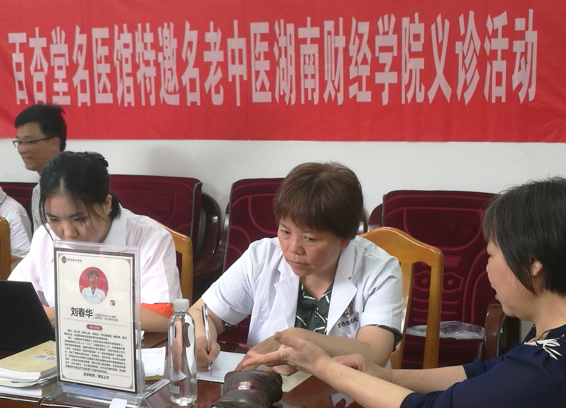 C:UsersAdministratorDesktop\u5fae信图片_20180702161801_看图王.jpg