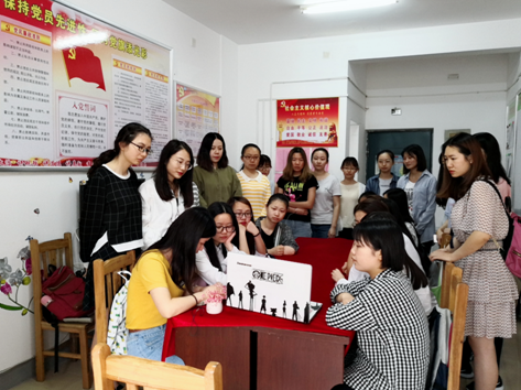 学习习近平总书记在纪念马克思诞辰200周年大会上的重要讲话