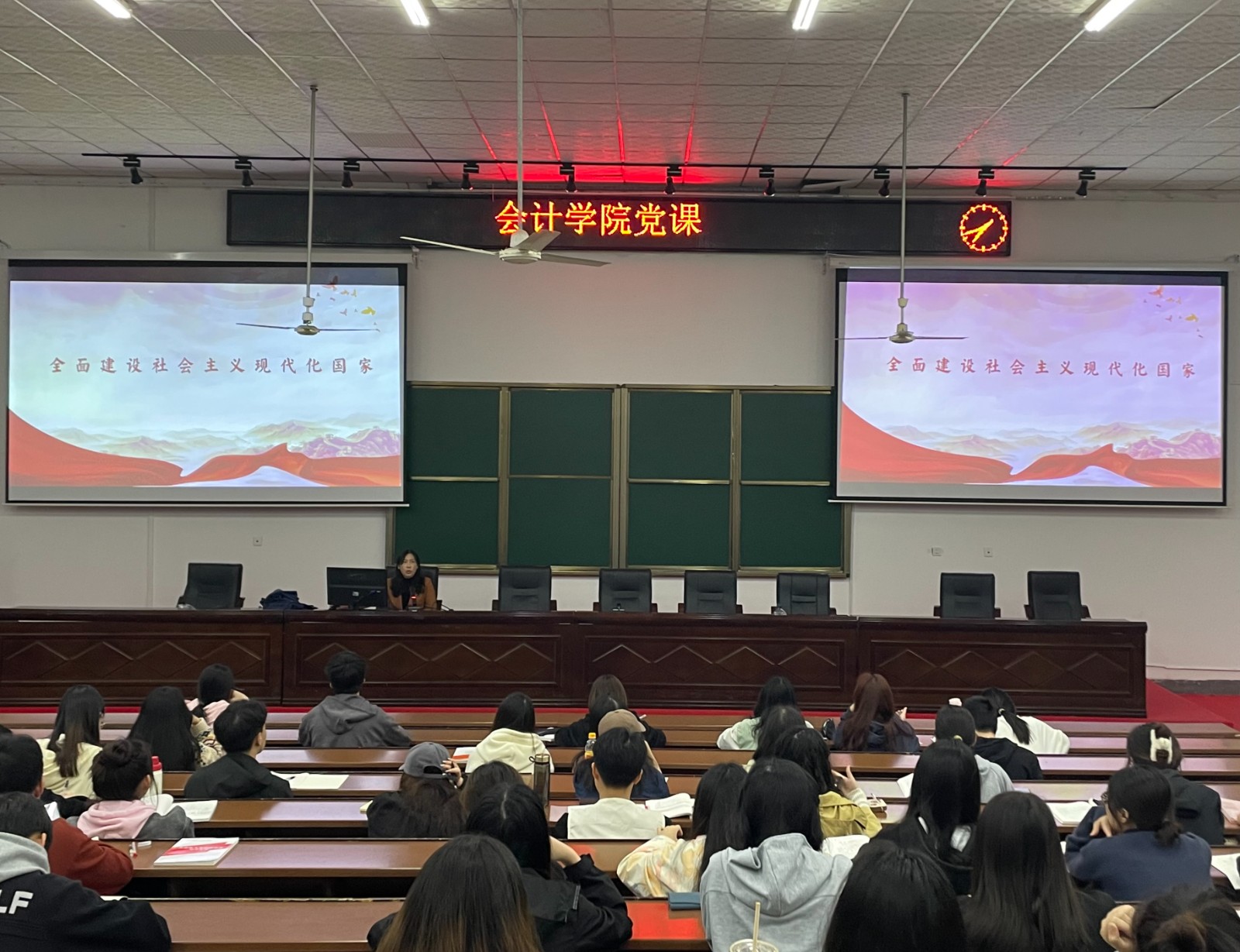 凝心聚力新时代 新征程上再出发