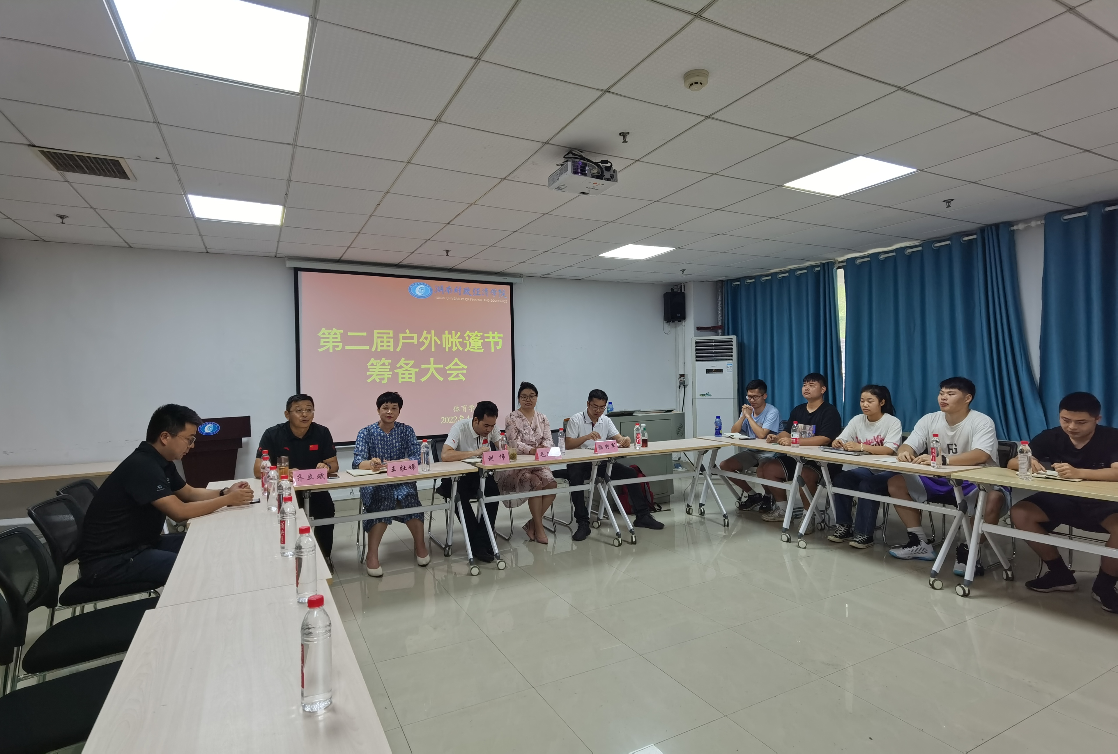 帐篷节微信图片_20220428110927.jpg