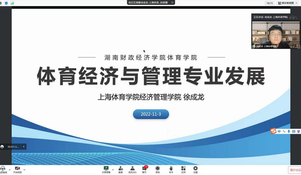 1线上徐图片1.png