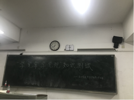 1541755996718010160.png
