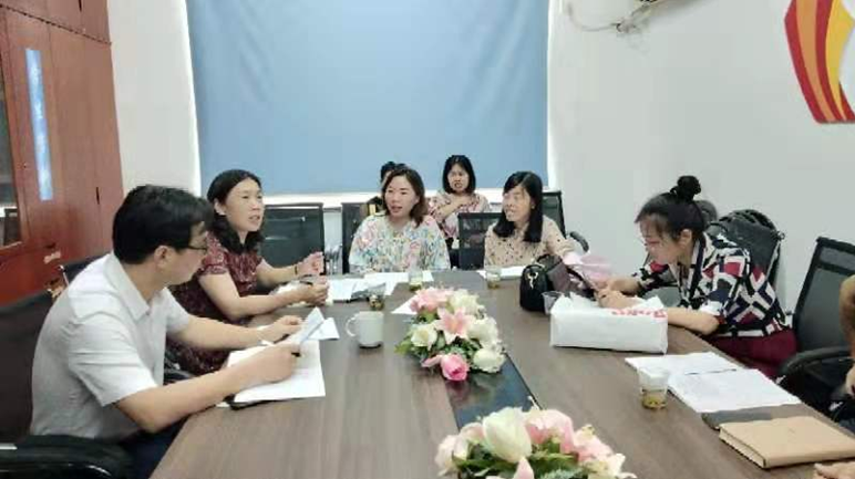 会计学院教师第二党支部开展主题学习活动
