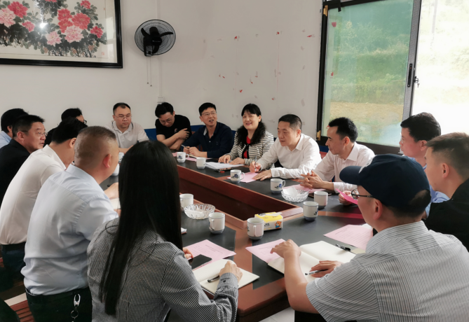 座谈会现场.png