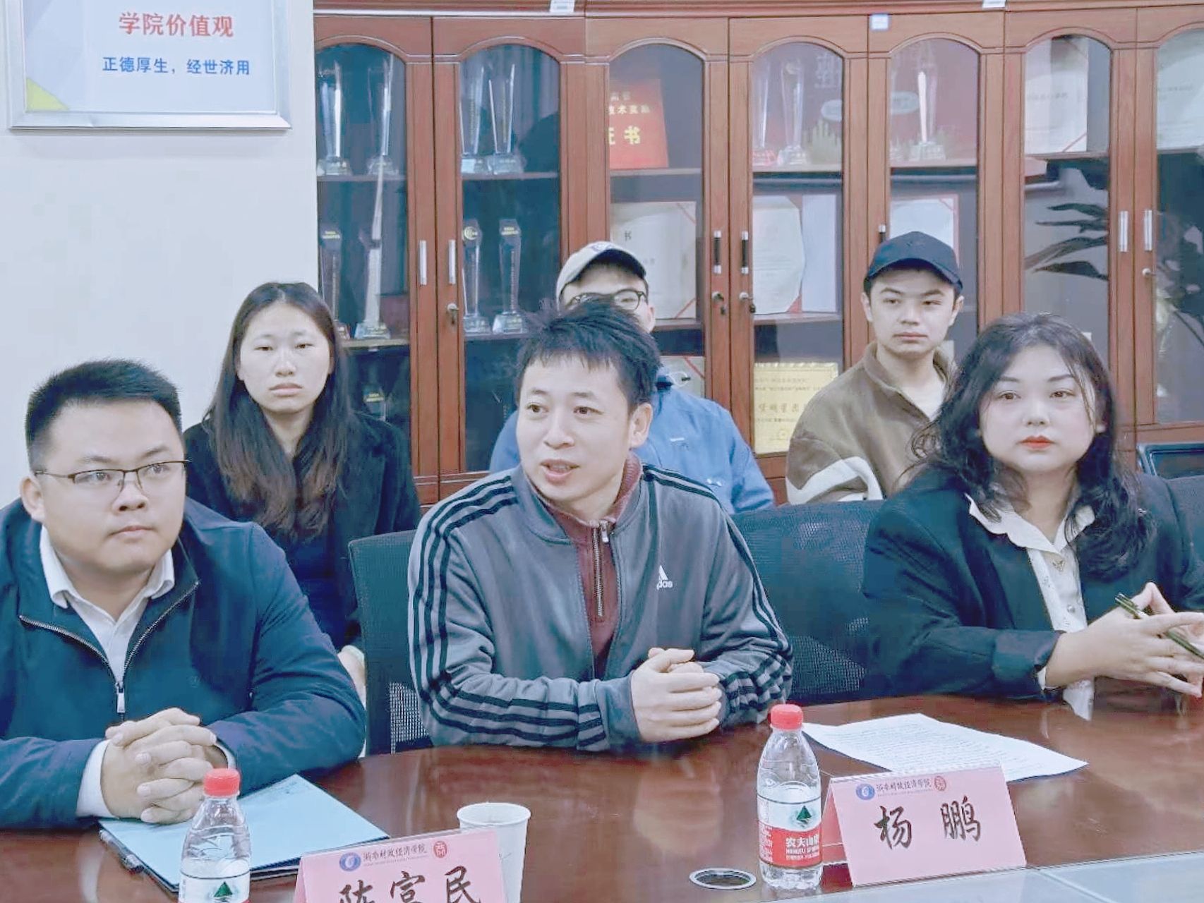 工商管理学院举办思政教育专题讲座