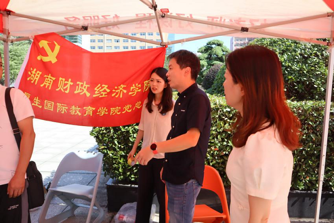 1694136572307025123.png 图片1.png