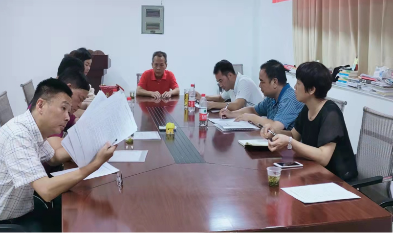教学督查微信图片_20210915101723.png