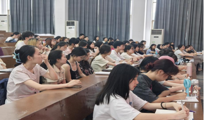 会计学院开展入党积极分子培训班第二次党课教育活动