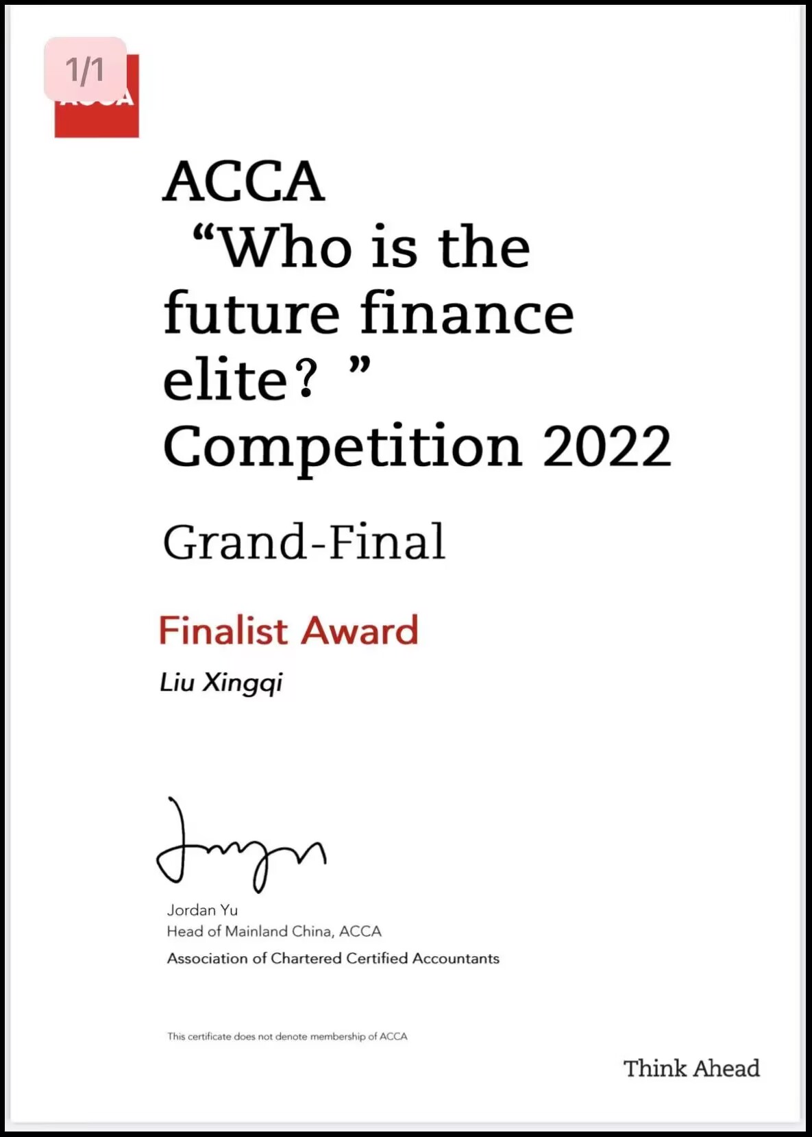 1686112065069069075.jpg