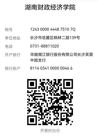 QQ图片20210927150949.png