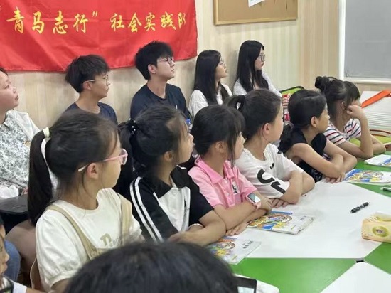 传承雷锋精神，不负时代重托.jpg