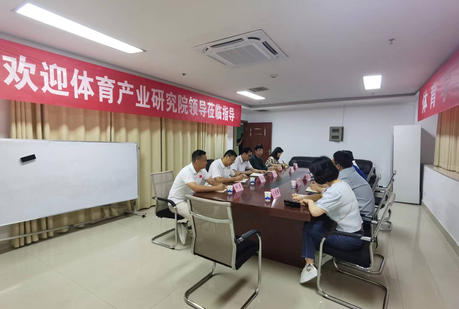 1651485340584058153.jpg 体育产业微信图片_20220502173234.jpg