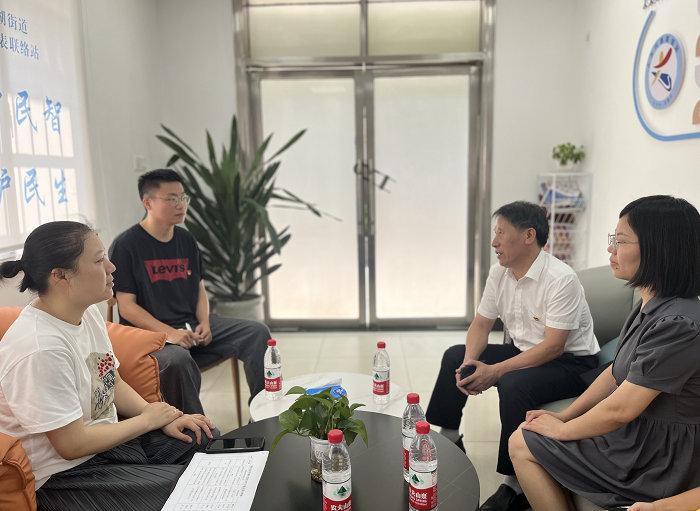会计学院开展区域化党建共建调研活动