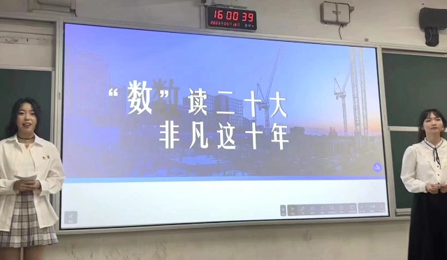 1684726521023022803.jpg 决赛现场照片2.jpg