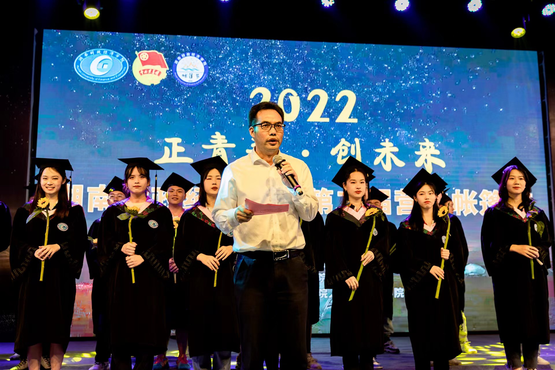 1653275179355068877.jpg 帐篷节刘院长微信图片_20220523093844.jpg
