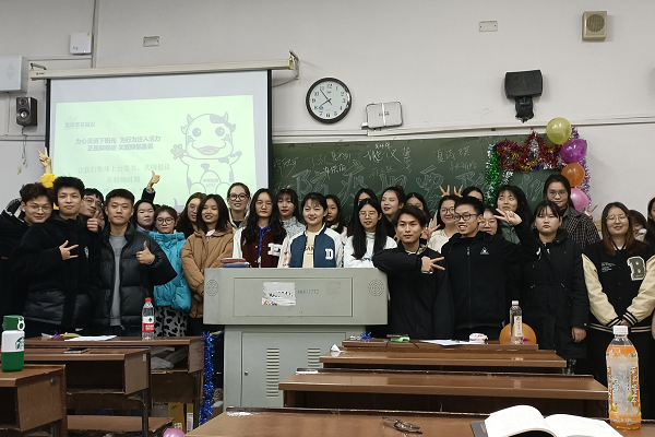 QQ图片20211222155723.png