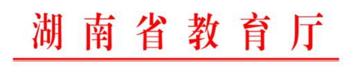 QQ图片20190920155947 QQ图片20190920155947