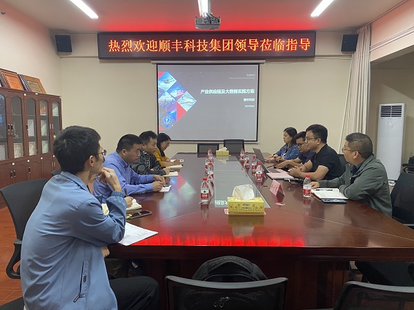 微信图片_20231026083734.jpg