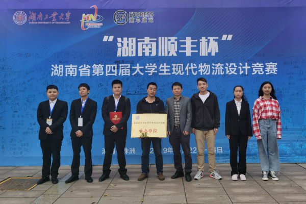 QQ图片20191129105512.png