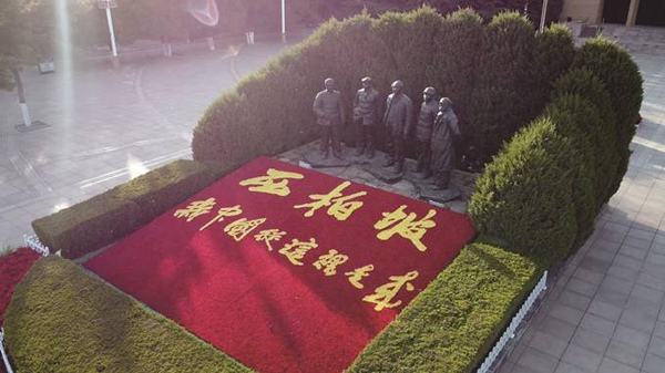 图片1.png
