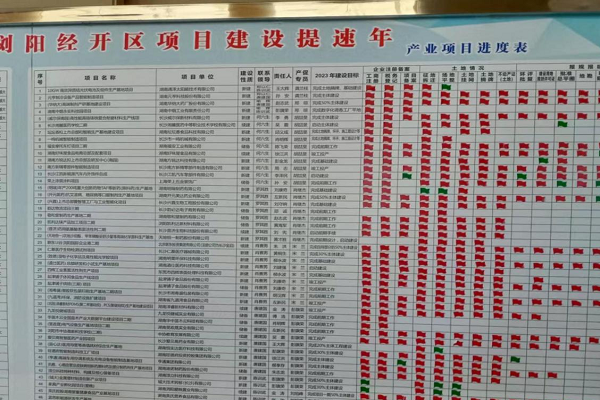 图片5.png