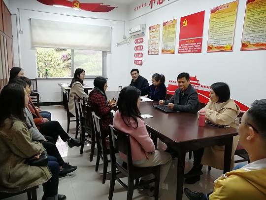21.3.19党员大会.jpg