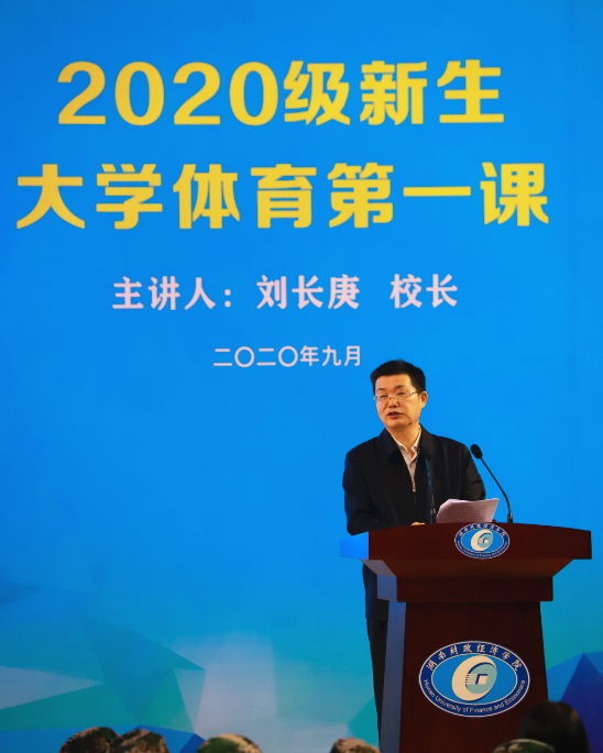 1601432128839020313第一课.png