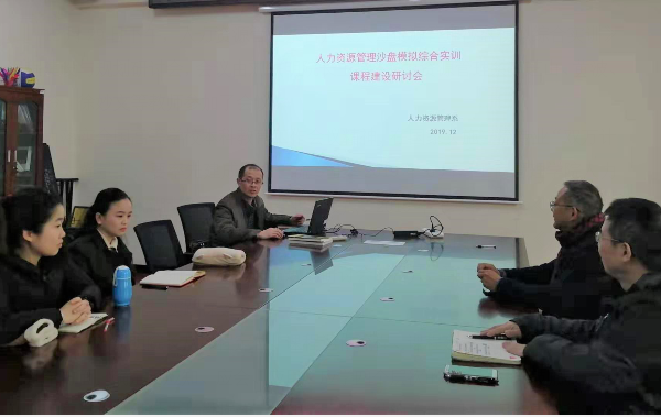 1577677822849044131.png QQ图片20191230112429.png