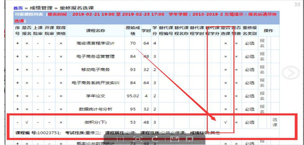 C:UsersAdministratorDesktopQQ图片20210901081847.png