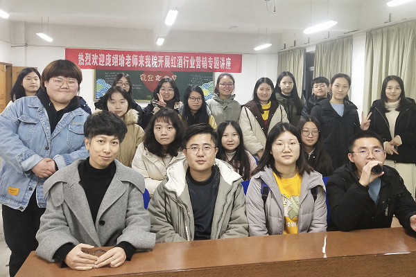 QQ图片20191203180356.png