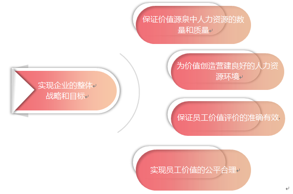 1595760227826055118.png 2.png