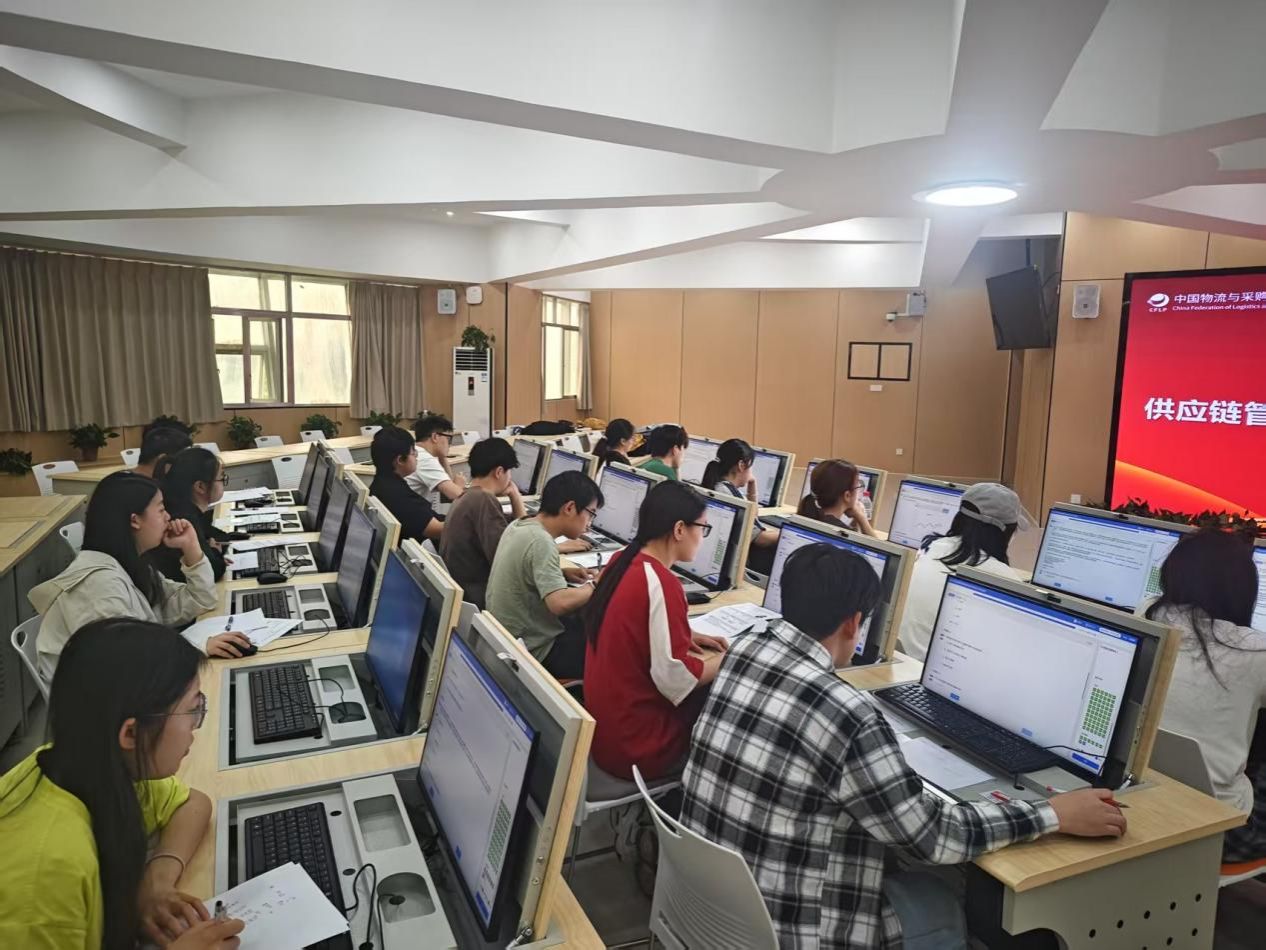 厚生物流协会成功举办中级物流师与供应链管理师资格认证考试
