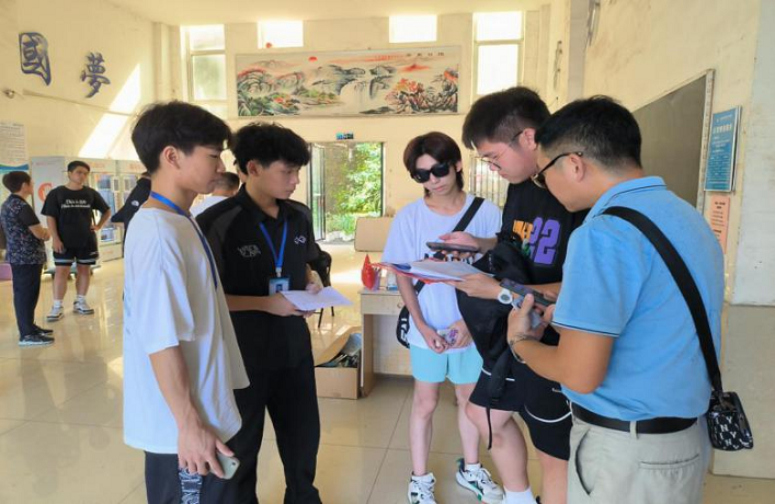 1694136736070009683.png 图片9.png
