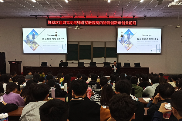 QQ图片20211130161648.png