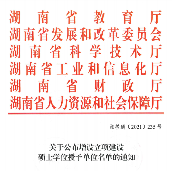 1630317255991006578.png 1.png
