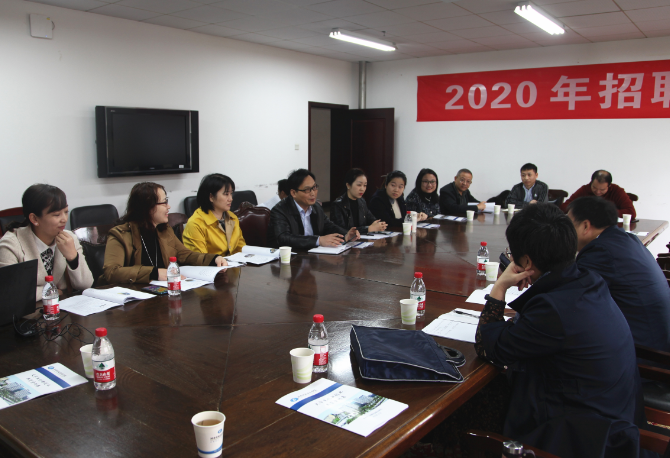 教师座谈会 赵嘉欣.png